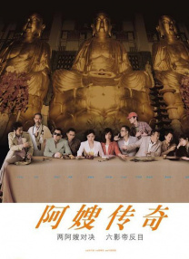 亚洲一区二区在线免费看